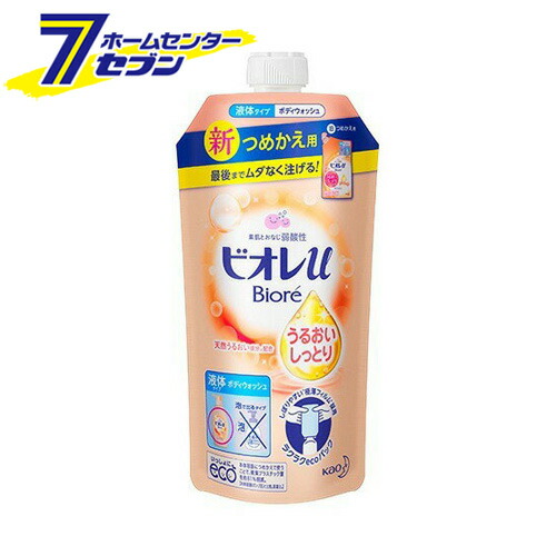 ボディウォッシュ うるおいしっとり Kao ビオレu 花王 弱酸性 詰替 340ml 花王 ボディウォッシュ つめかえ用 24個 ポイント10倍 ビオレu ボディウォッシュ うるおいしっとり つめかえ用 340ml 24個 花王 Kao ビオレユー ボディシャンプー ボディソープ バス ボディウォッシュ うるおいしっとり Kao ビオレu 花王 弱酸性 詰替 340ml 花王 ボディウォッシュ つめかえ用 24個 ポイント10倍 ビオレu ボディウォッシュ うるおいしっとり つめかえ用 340ml 24個 花王 Kao ビオレユー ボディシャンプー ボディソープ バス