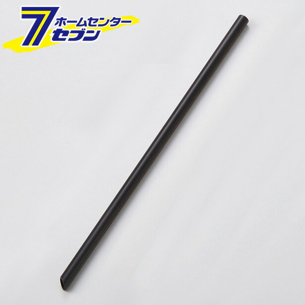 楽天市場 ポイント10倍 ポイント10倍 クール シェイクストロー 11mm マットブラック 北陸アルミニウム アルミ製ストロー エコ 繰り返し ポイントup 21年4月18日am10 00から4月21日am9 59まで ポイントup 21年4月23日pm 00から4月28日am1 59まで