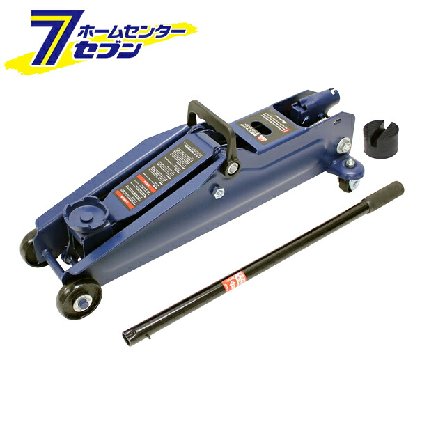 2.25t油圧ジャッキ ミドルリフト FA-23 大自工業 [メルテック ジャッキ 油圧]｜セブンプロ