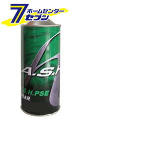 A.S.H.(アッシュ) GEAR PSE 75W-90 部分合成油 ギアオイル 1L ジェイシーディプロダクツ [ミッションオイル 自動車 オイル 1リットル]