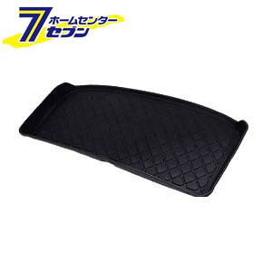 アクルックス 車種別専用トランクトレイ ホンダ NBOX/NBOXカスタム H23/12月以降 [品番：H02] ACRUX [内装パーツ トランクトレイ 自動車]
