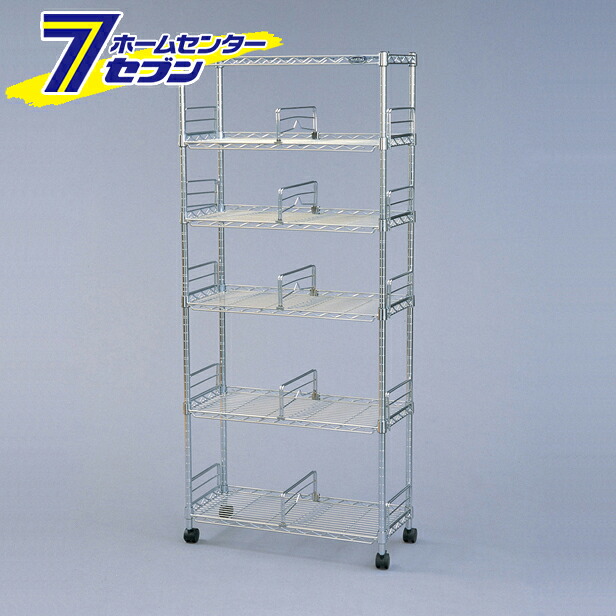 【送料無料】 メタルミニブックシェルフ MM-B625 アイリスオーヤマ [スチールラック 収納 キッチン リビング]｜セブンプロ