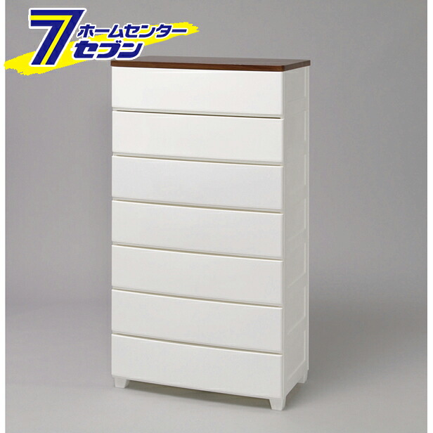 ウッドトップチェスト ホワイト/ウォールナット MG-727 アイリスオーヤマ [収納]