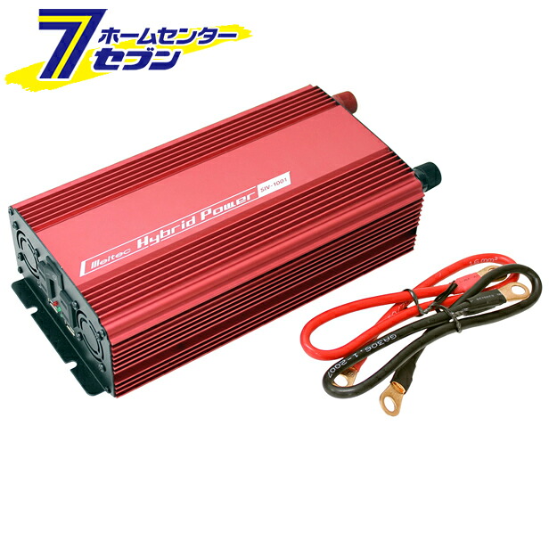 USB＆コンセント静音タイプ 24V1000W SIV－1001 大自工業 [インバーター]