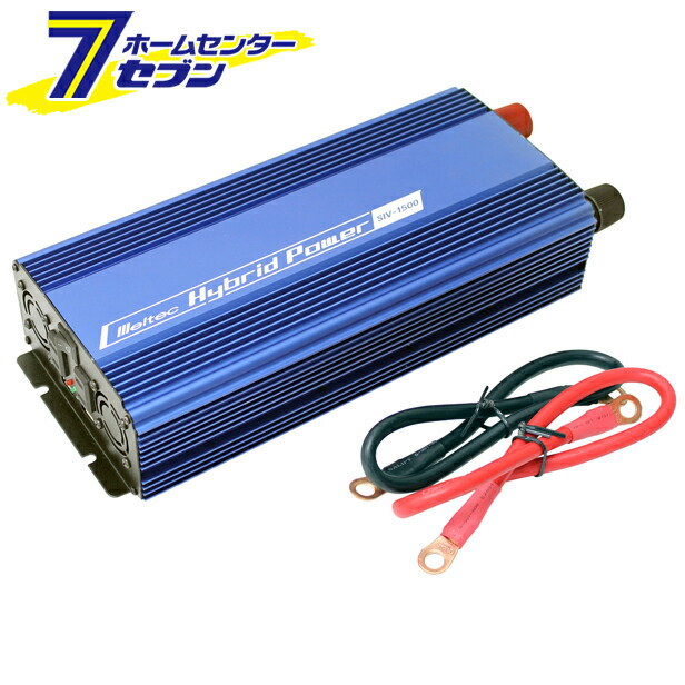 USB＆コンセント静音タイプ 12V1500W SIV－1500 大自工業 [インバーター]