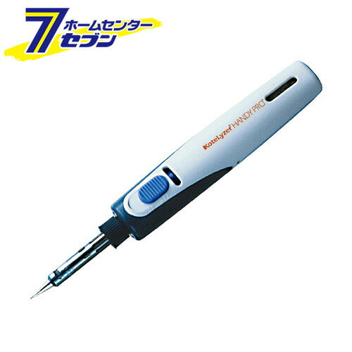 コテライザーハンディプロ 60A 宝商 [作業工具 半田ゴテ]
