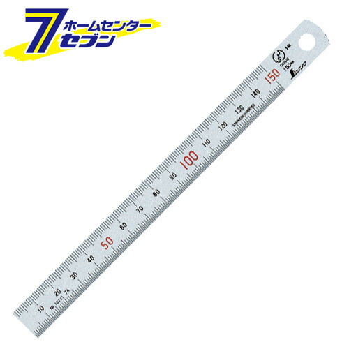 カオスー Blue Battery caos  鉄道車両蓄電池