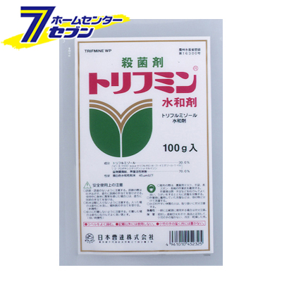 殺虫剤 トリフミン水和剤 農薬 殺菌剤 25袋セット 殺菌剤 100g 農薬 殺虫殺菌剤 殺菌剤 予防殺菌 予防殺菌 花 ガーデン Diy 殺虫殺菌剤 予防殺菌 住まい健康と園芸のホームセンタートリフミン水和剤 殺虫剤 日本曹達 100g 25袋セット 日本曹達 100g