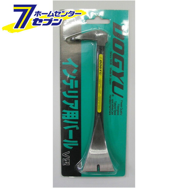 市場 ポイント20倍 バクマ工業 大工道具 ちょーかるバール ポイントUP:2022年7月15日 hc9 バール 450mm