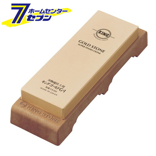 カオスー Blue Battery caos  鉄道車両蓄電池
