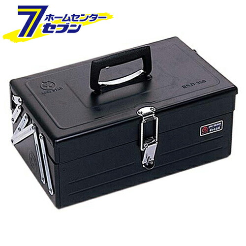 工具箱 RSD-350 ブラック リングスター [作業工具 工具箱 スチール製]