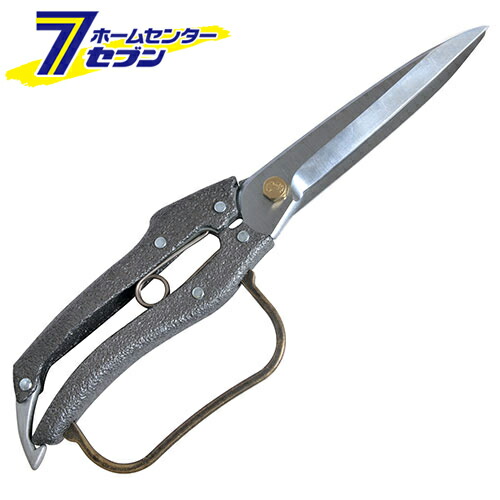 プロ200 葉刈鋏 4寸刃 N-207 270MM ニシガキ工業 [園芸道具 鋏 植木 盆栽鋏] 4,572円