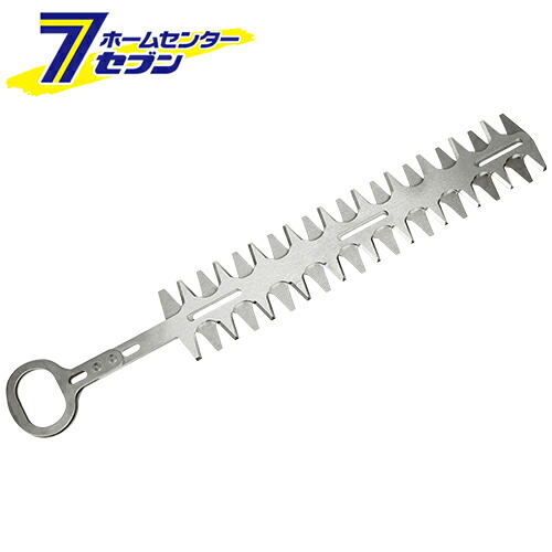 L型バリカン400用替刃 N-831-1 ニシガキ工業 [生垣 草刈 パーツ 園芸]