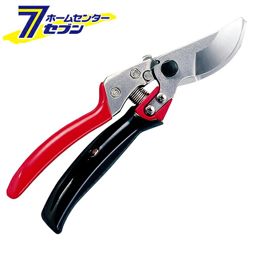 剪定鋏 VS9 ロータリー VS-9R アルスコーポレーション [園芸道具 鋏 剪定鋏]