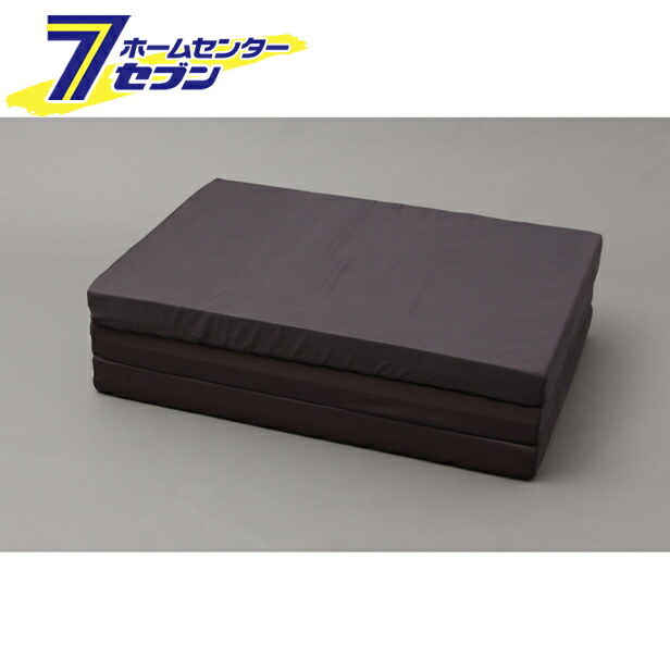 エアウレタン２層式ボリュームマットレス MTRV-S アイリスオーヤマ [両面 リバーシブル コンパクト 3つ折り 寝具]