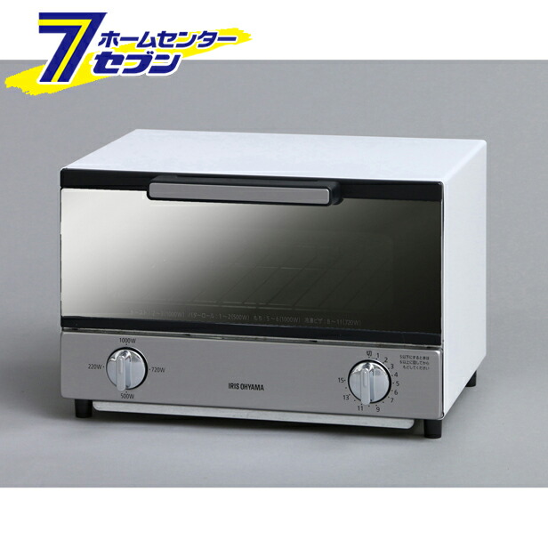 ミラートースター横型 ホワイト MOT-011 アイリスオーヤマ 4,756円