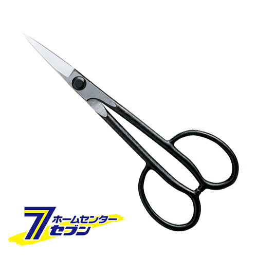 盆栽鋏 NO.206B 岡恒 [園芸道具 鋏]