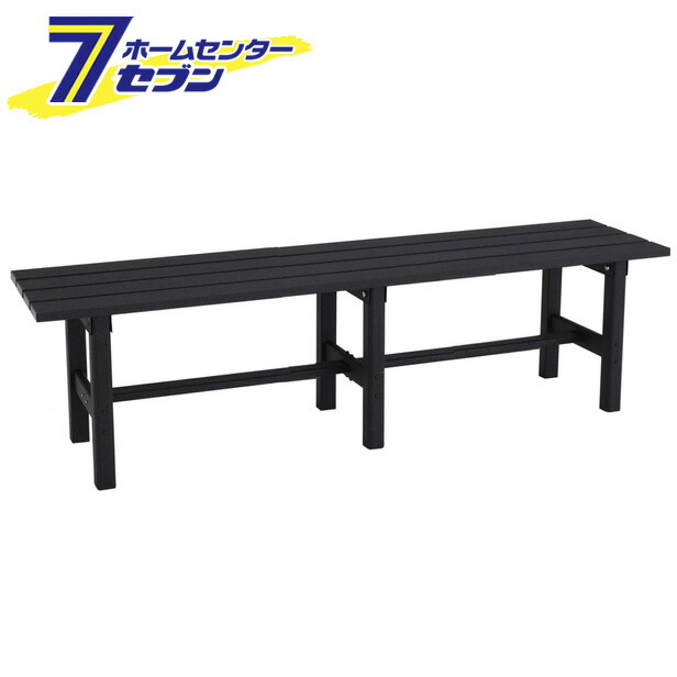 アルミ縁台 150cm AYD150 アルインコ [ガーデンベンチ 花台 テーブル 陳列台 軽い 軽量]
