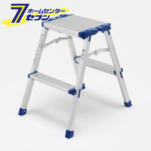 楽天市場】送料無料 踏台 3段 軽量5.2kg 薄型44ミリ SS80B 楽天市場】送料無料 踏台 3段 軽量5.2kg 薄型44ミリ SS80B
