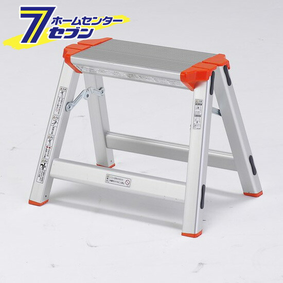 楽天市場】オークス ステップアップチェア X12（ホワイト