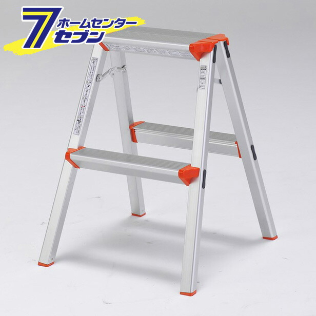 楽天市場】送料無料 踏台 3段 軽量5.2kg 薄型44ミリ SS80B 楽天市場】送料無料 踏台 3段 軽量5.2kg 薄型44ミリ SS80B