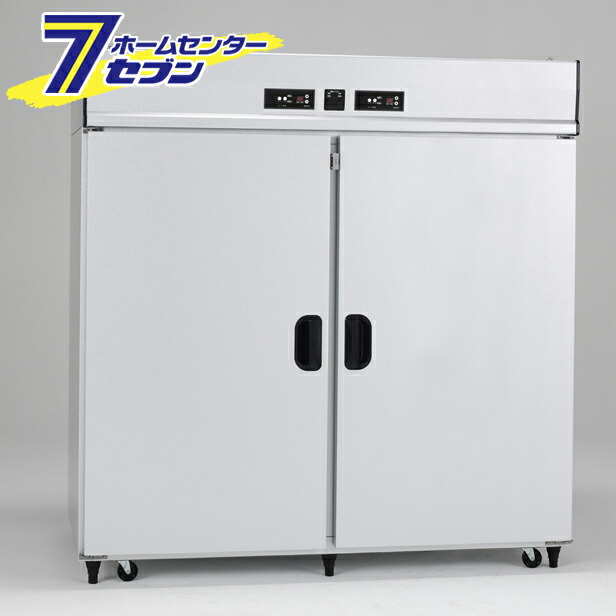 【2026年6月下旬以降納品】玄米 野菜同時貯蔵庫 TWY-1700NF 左室14袋/右室14袋(玄米30kg) 単相100V 配達設置無料 アルインコ 玄米保冷庫 ノンフロンモデル(hc8)