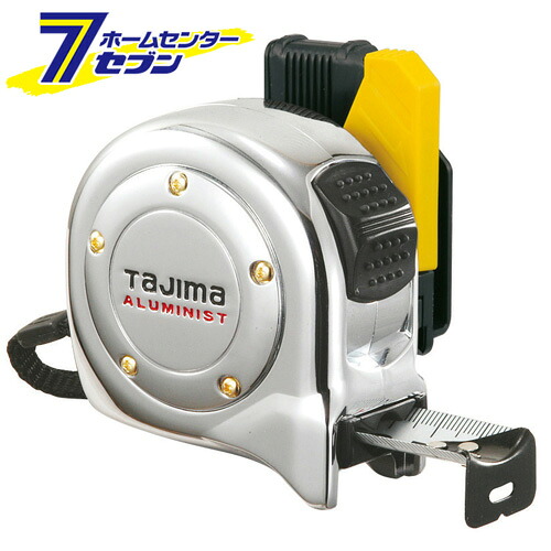 カオスー Blue Battery caos  鉄道車両蓄電池