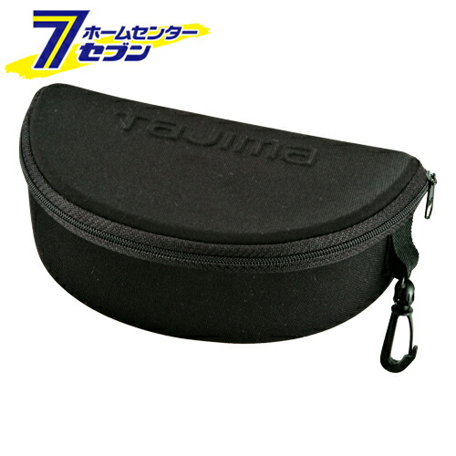 楽天市場】メガネケース HFD-18 LBR本革 094321【メーカー直送：代金