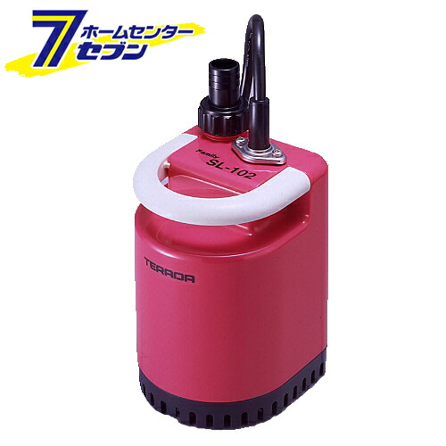 カオスー Blue Battery caos  鉄道車両蓄電池