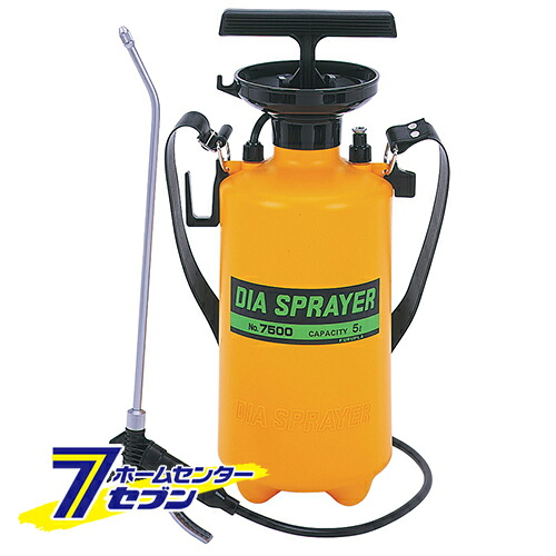全自動噴霧器 NO.7500 フルプラ [園芸機器 噴霧器 樹脂製噴霧器]