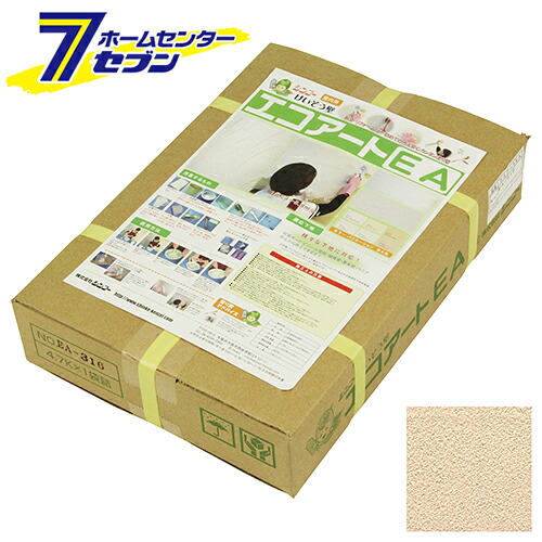 シンコーエコアートEA シェルピンク シンコー [大工道具 左官鏝 トロ舟]