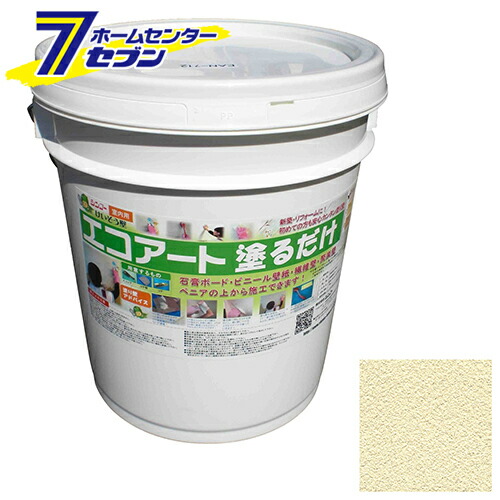 【ポイント10倍】エコアート塗ルダケ 18 コーンシルク シンコー [大工道具 左官鏝 トロ舟]【ポイントUP:2026年4月4日20:00～4月10日 01:59まで】