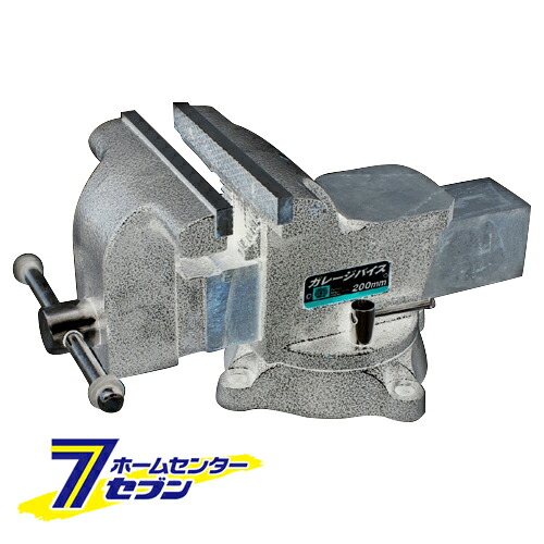 カオスー Blue Battery caos  鉄道車両蓄電池