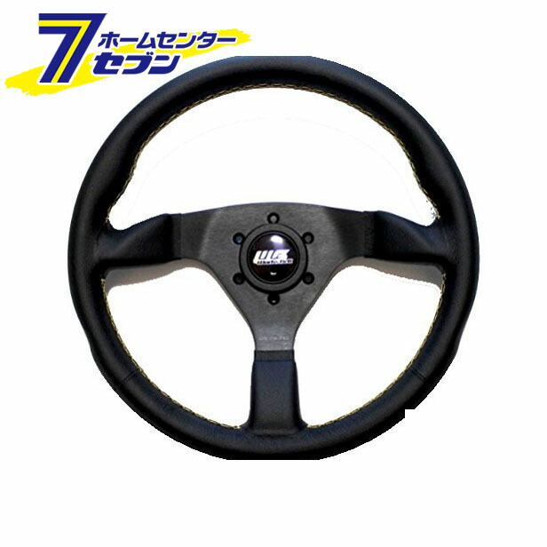 楽天市場】ワークスベル トヨタ車用 エアバック対応ステアリング
