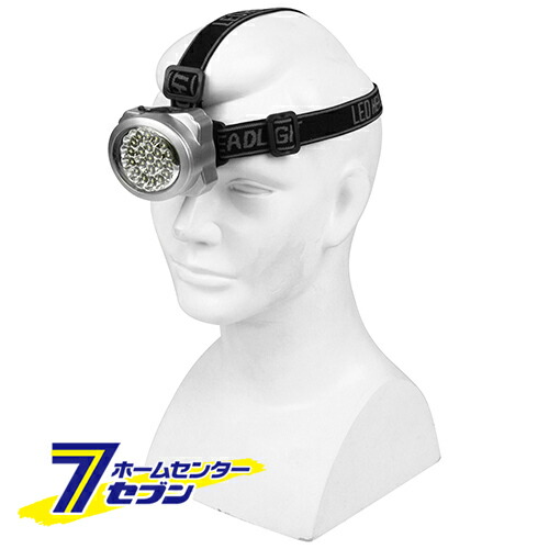 楽天市場】【ポイント10倍】福井 ニクロン H35UV機能付WLEDヘッド