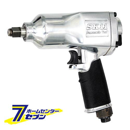 エアインパクトレンチ12.7 SIW-1300S 藤原産業 [電動工具 エアーツール 工具]｜セブンプロ