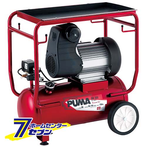 エアコンプレッサSR-201 SR-L30LCF-01 藤原産業 [電動工具 エアーツール コンプレッサ タンク] 42,914円