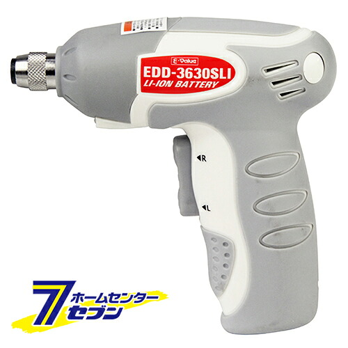 充電ドリルDV 3.6V EDD-3630SLI 藤原産業 [電動工具 充電工具]