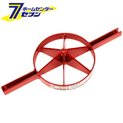 【ポイント10倍】両手用竹割 全鋼刃 6割 175mm【ポイントUP:2026年4月4日20:00～4月10日 01:59まで】