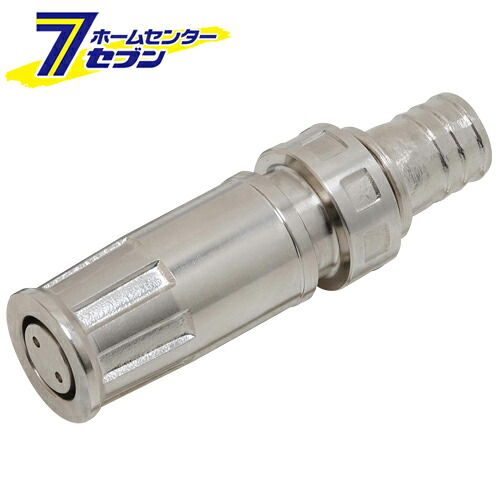 【ポイント10倍】サニーホース用ノズル PH-25 25MM【ポイントUP:2026年4月4日20:00～4月10日 01:59まで】
