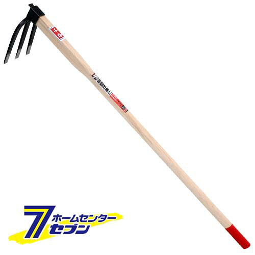 【楽天市場】万能備中鍬 1050MM 藤原産業 [園芸道具 鍬 備中鍬]：セブンプロ