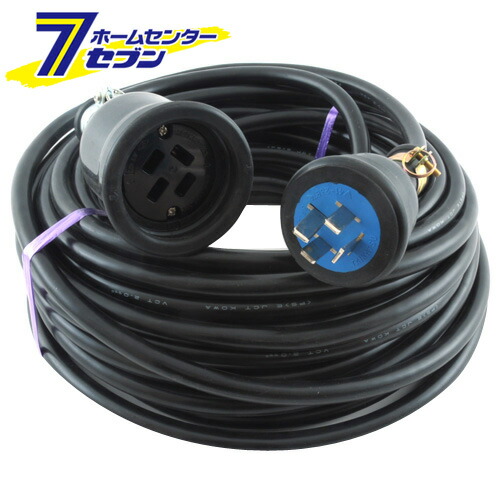 三相200V延長コード20m 20M-20A 鯛勝産業 [電動工具 電工ドラム コード 延長コード]