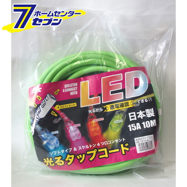 楽天市場】VVFスルー2.0X2 20M VVF-S220B ELPA [巻線 ドラム コード