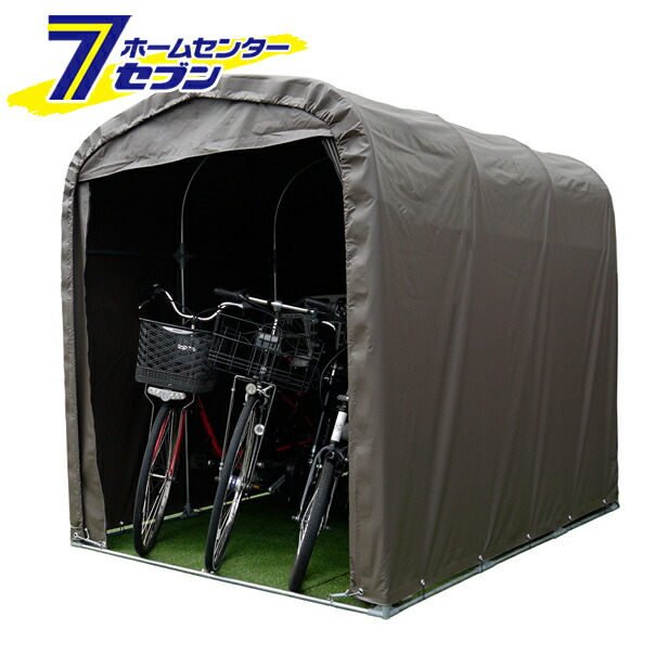 サイクルハウス 一式 SH-6 SB (スーパーブラウン) 前面カーテン式 SH6SBTSOR 南栄工業 [パイプ倉庫 簡易倉庫 自転車 バイク 物置 ガレージ sh6sb]