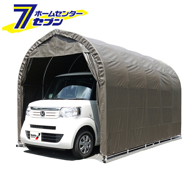 カオスー Blue Battery caos  鉄道車両乾電池