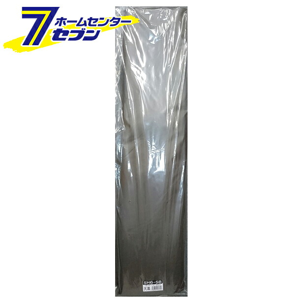 サイクルハウス 天幕 SH-6 SB (スーパーブラウン) 替えシート 張り替え幕 TSH6SB 南栄工業 [シートのみ パイプ倉庫 簡易倉庫 自転車 バイク 物置 ガレージ sh6sb]｜セブンプロ 15,718円