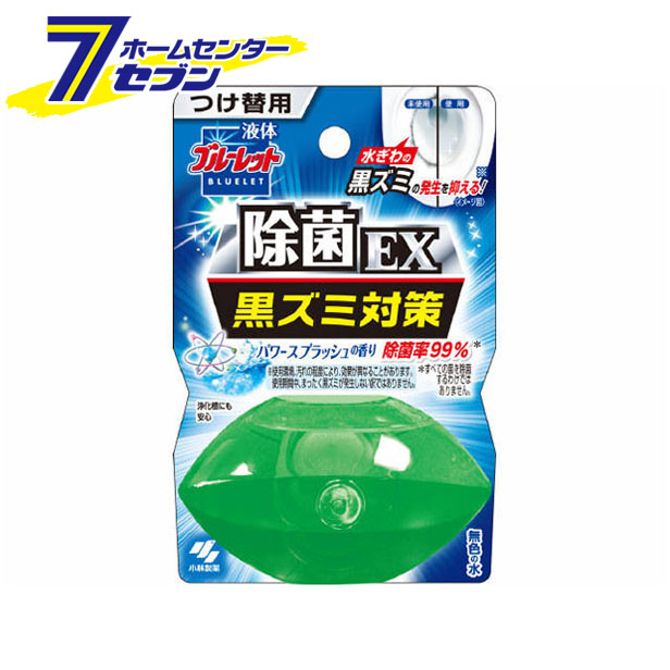 まとめ買い液体ブルーレットおくだけ除菌EX トイレタンク芳香洗浄剤 パワースプラッシュ 詰め替え用 70ml×4個 aFNI7WdE5h,  キッチン、日用品、文具 - www.georglink.de