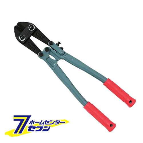 ボルトクリッパー 350MM MCCコーポレーション [作業工具 建設工具 ボルトクリッパー]