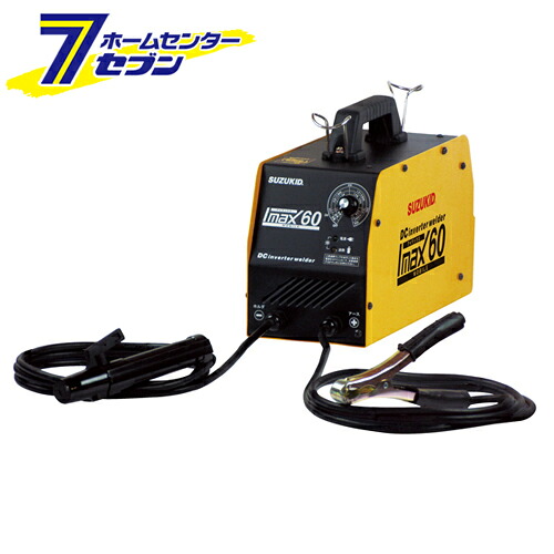 直流溶接機アイマックス60 SIM-60 スター電器製造 [電動工具 溶接 電気溶接機]｜セブンプロ
