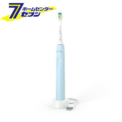フィリップス 電動歯ブラシ ソニッケアー2100 ライトブルー HX3651/32 [電子歯ブラシ 本体 音波歯ブラシ オーラルケア 歯ブラシ 歯ぶらし スリム 軽量 充電式 歯垢除去 歯磨き 純正品 家電 Sonicare Philips]